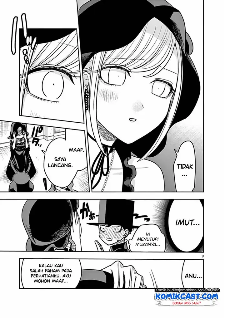 image-komik-the-duke-of-death-and-his-black-maid-chapter-76-9/12
