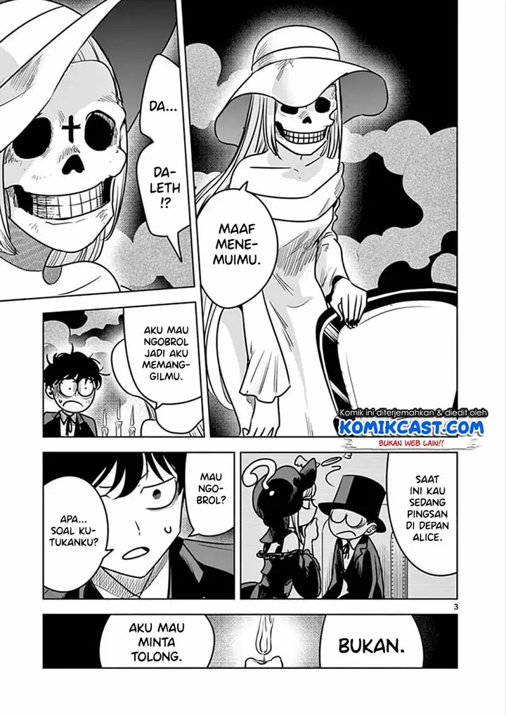 image-komik-the-duke-of-death-and-his-black-maid-chapter-77-3/12