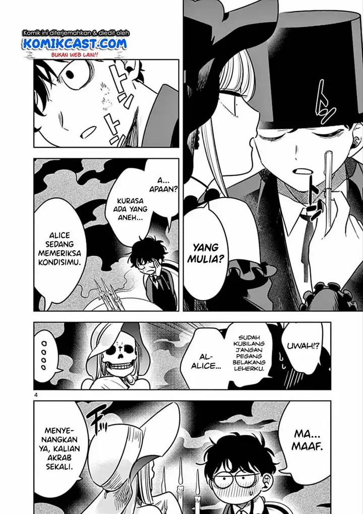 image-komik-the-duke-of-death-and-his-black-maid-chapter-77-4/12