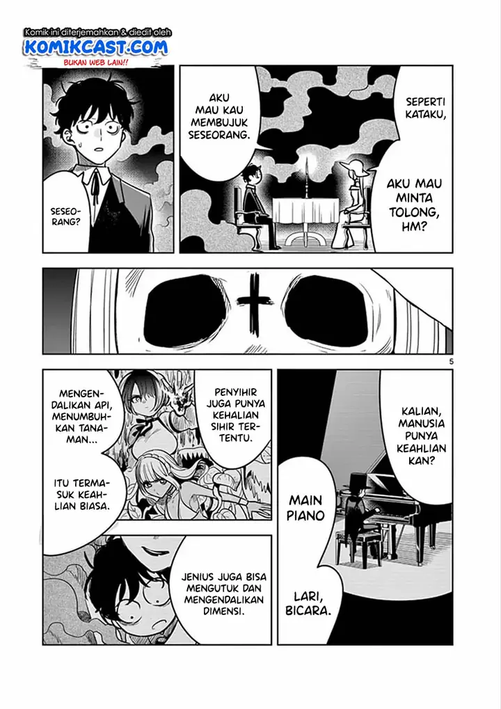 image-komik-the-duke-of-death-and-his-black-maid-chapter-77-5/12