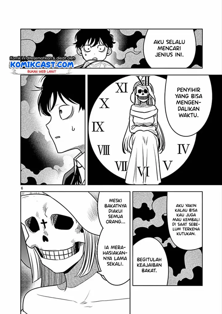image-komik-the-duke-of-death-and-his-black-maid-chapter-77-6/12