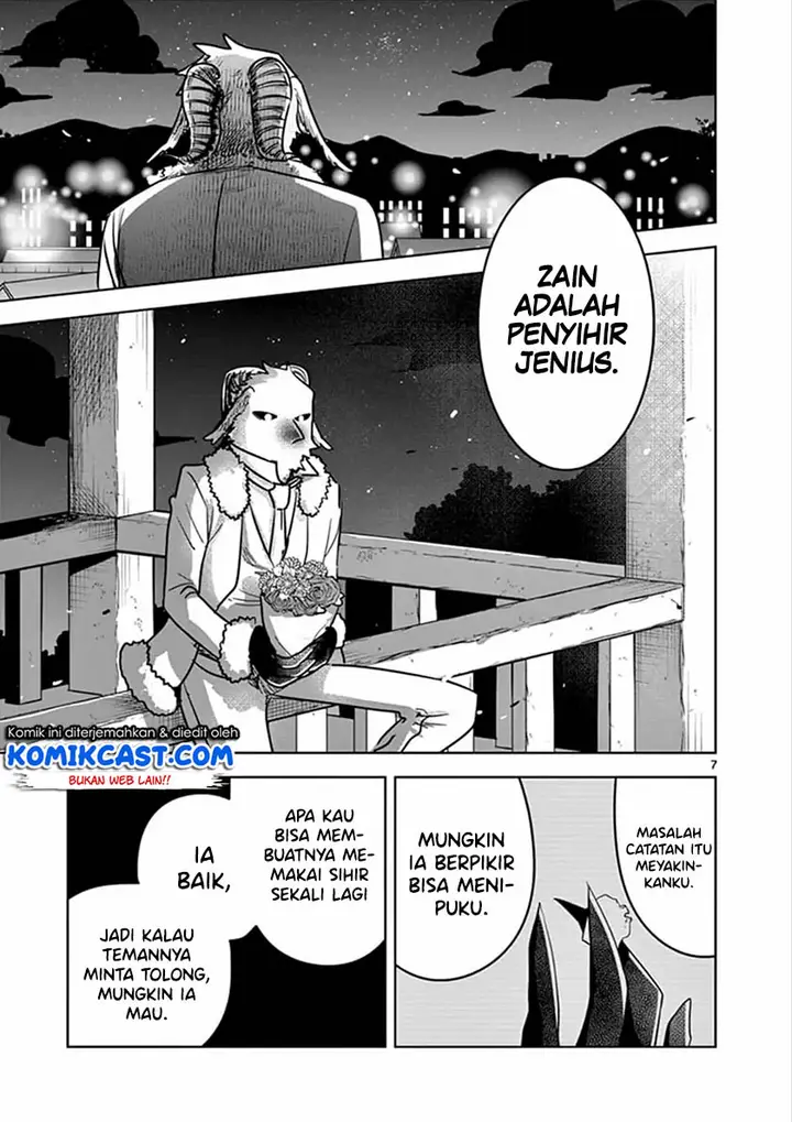 image-komik-the-duke-of-death-and-his-black-maid-chapter-77-7/12