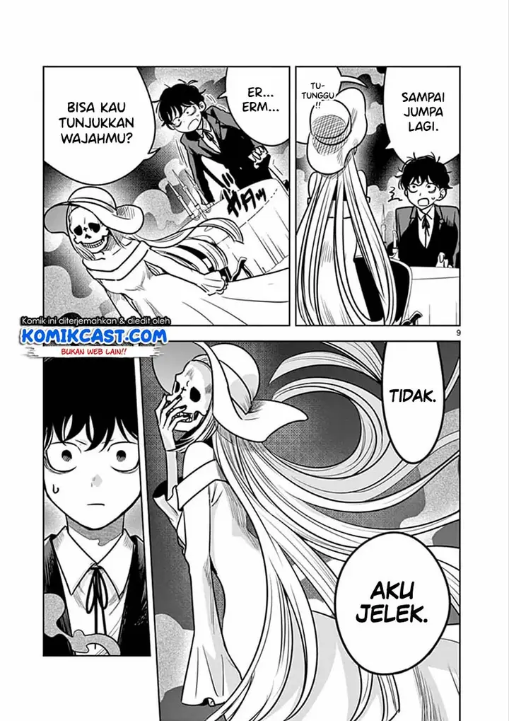 image-komik-the-duke-of-death-and-his-black-maid-chapter-77-9/12