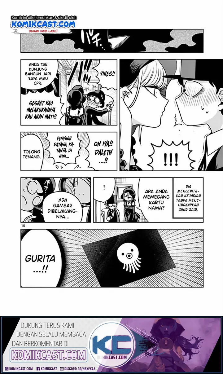image-komik-the-duke-of-death-and-his-black-maid-chapter-77-10/12