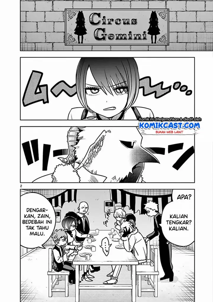 image-komik-the-duke-of-death-and-his-black-maid-chapter-78-2/14