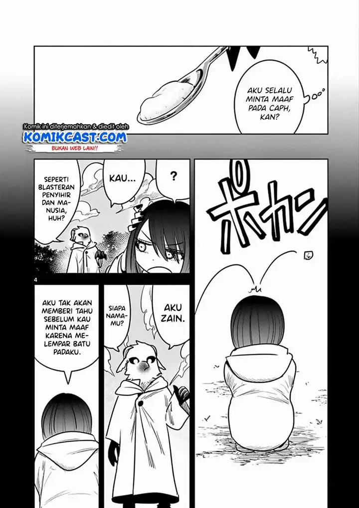 image-komik-the-duke-of-death-and-his-black-maid-chapter-78-4/14