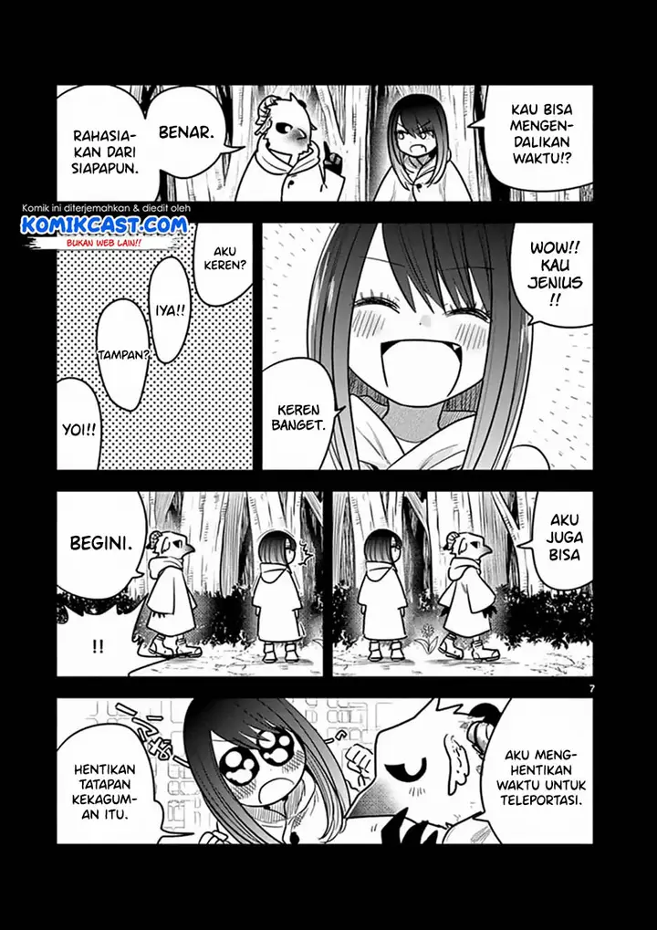 image-komik-the-duke-of-death-and-his-black-maid-chapter-78-7/14