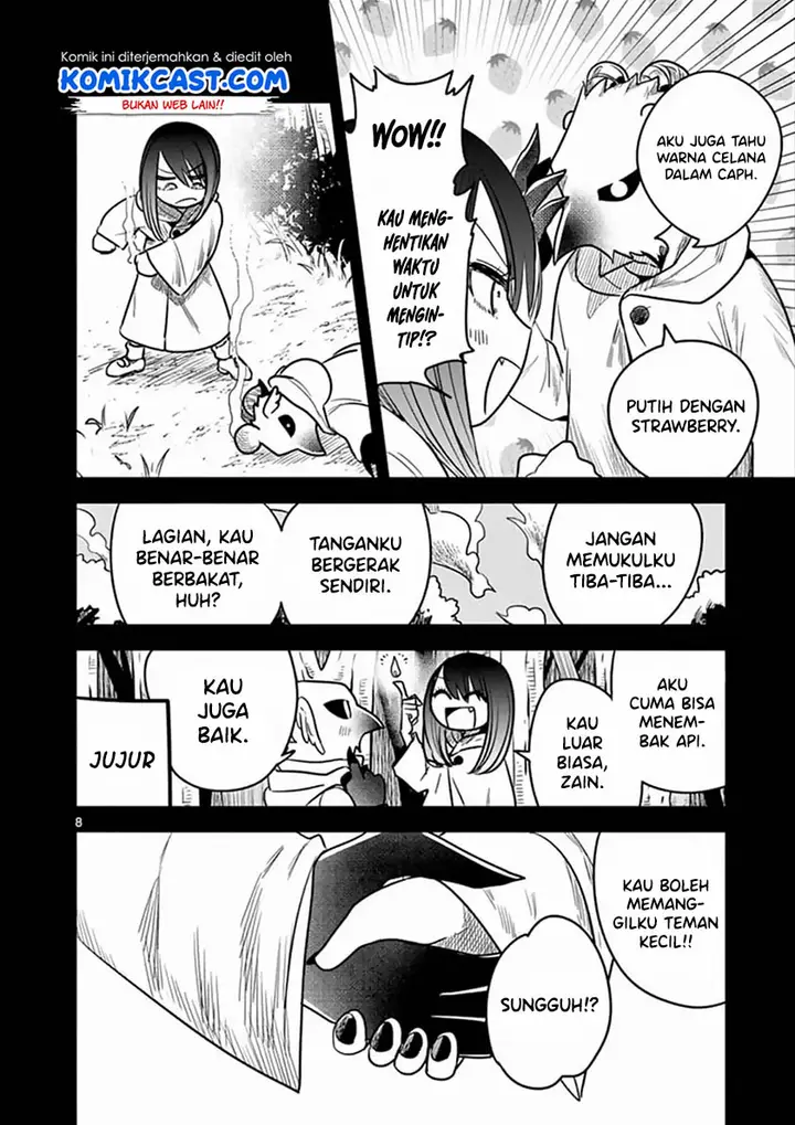 image-komik-the-duke-of-death-and-his-black-maid-chapter-78-8/14