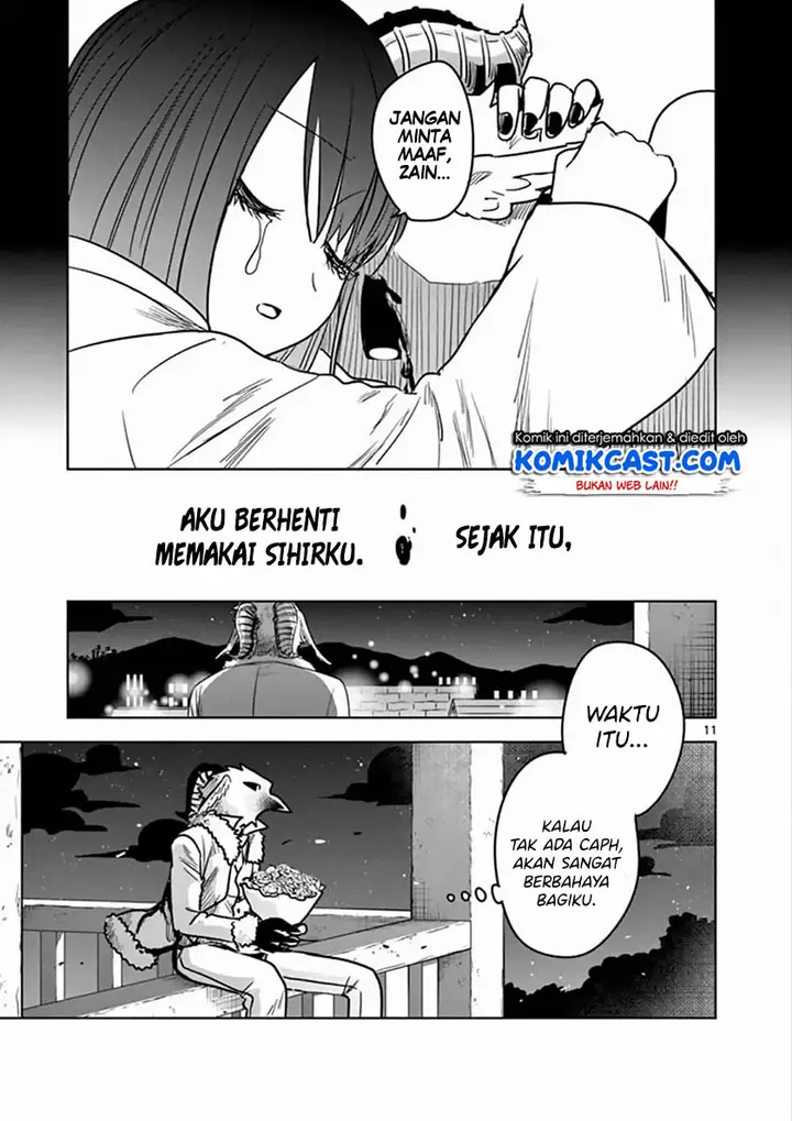 image-komik-the-duke-of-death-and-his-black-maid-chapter-78-11/14