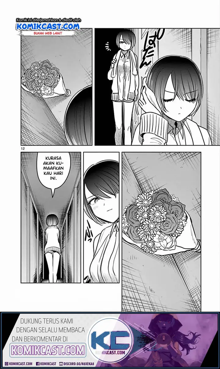image-komik-the-duke-of-death-and-his-black-maid-chapter-78-12/14