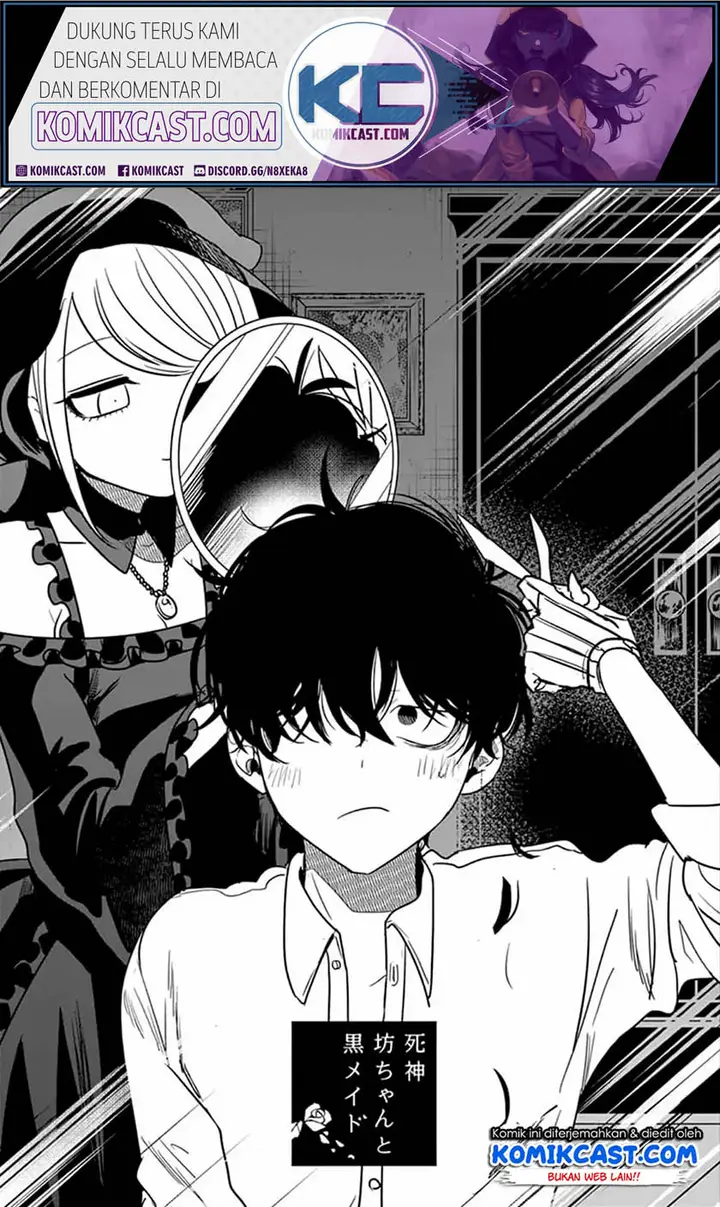 image-komik-the-duke-of-death-and-his-black-maid-chapter-79-1/12