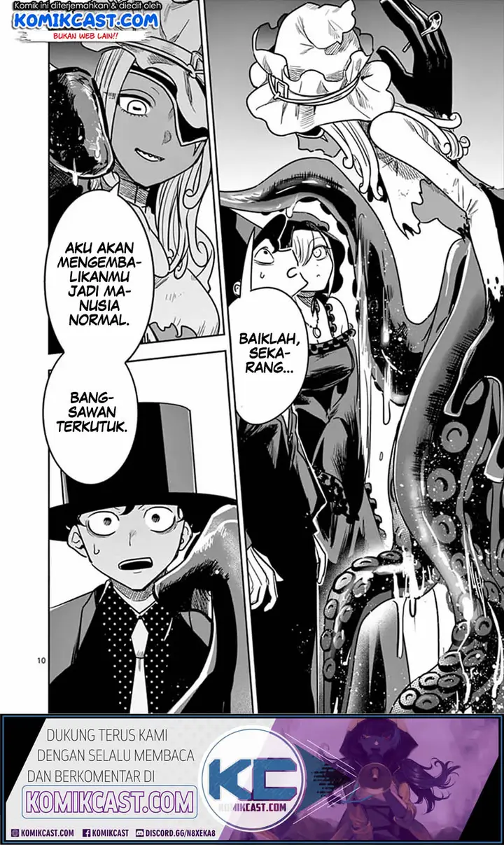 image-komik-the-duke-of-death-and-his-black-maid-chapter-79-10/12