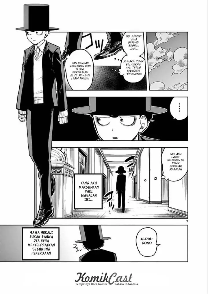 image-komik-the-duke-of-death-and-his-black-maid-chapter-8-7/13