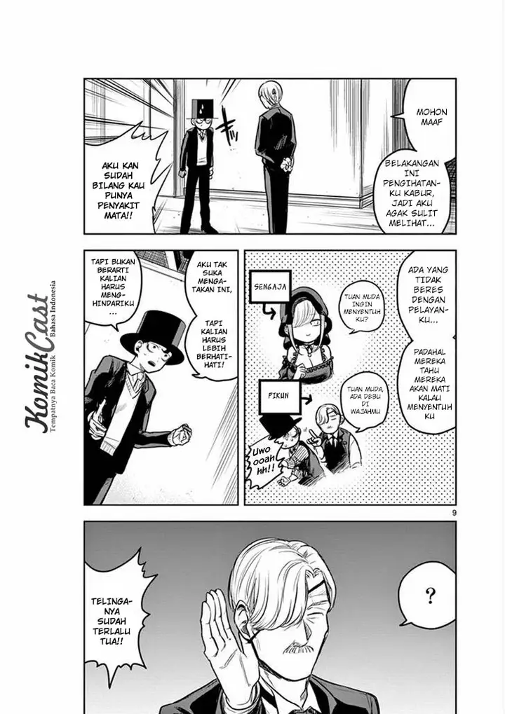 image-komik-the-duke-of-death-and-his-black-maid-chapter-8-9/13