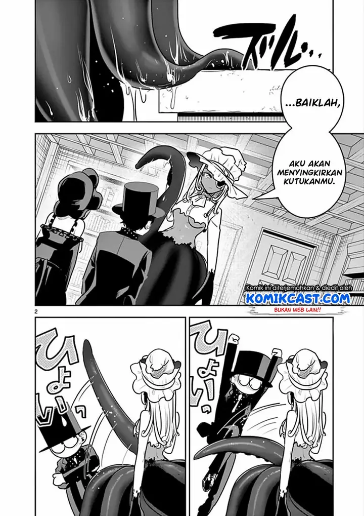 image-komik-the-duke-of-death-and-his-black-maid-chapter-80-2/14
