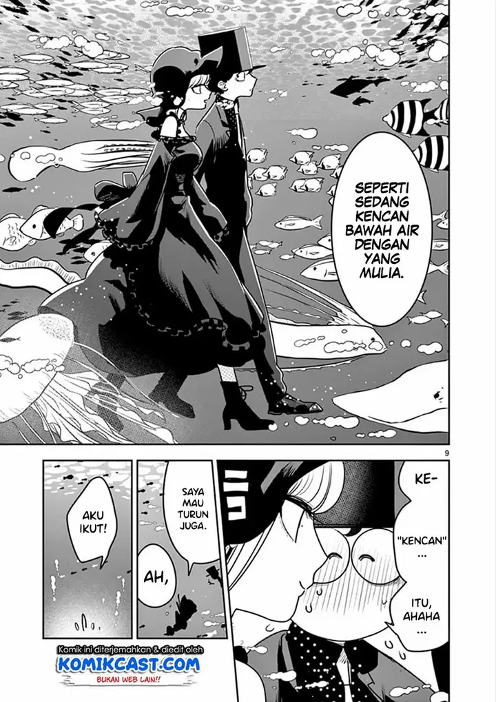 image-komik-the-duke-of-death-and-his-black-maid-chapter-80-9/14
