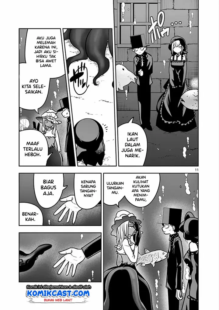 image-komik-the-duke-of-death-and-his-black-maid-chapter-80-11/14