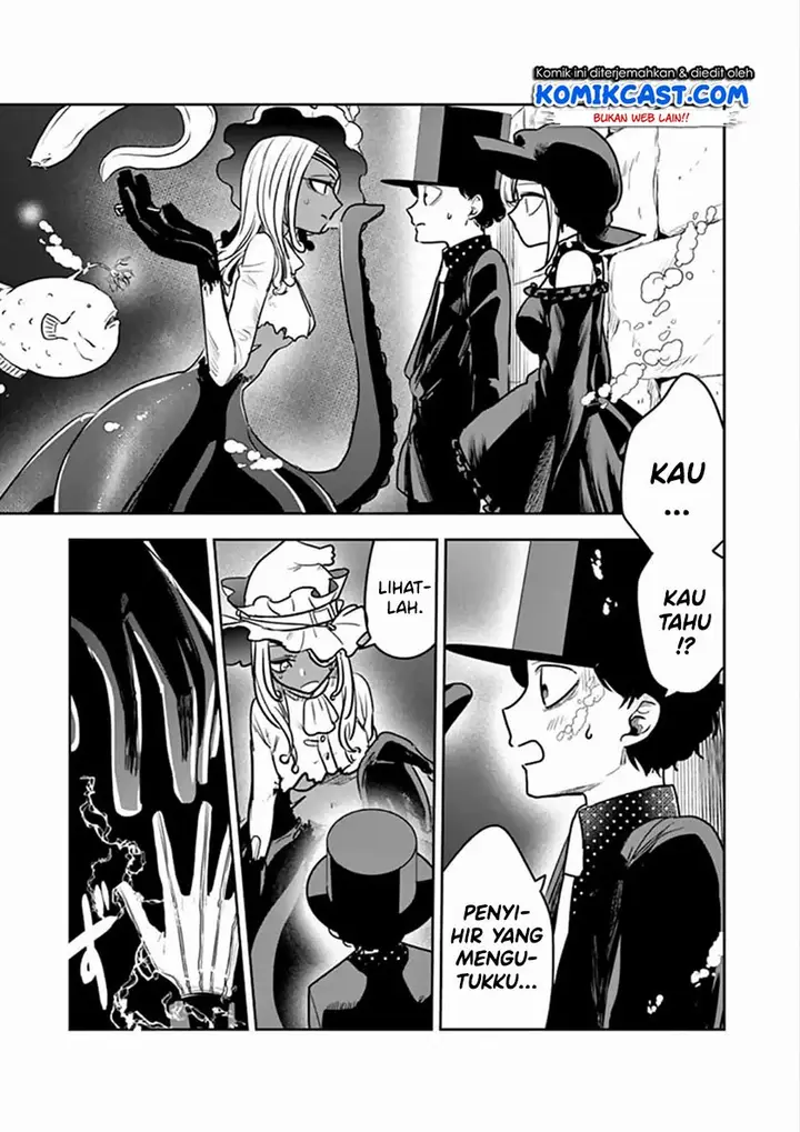 image-komik-the-duke-of-death-and-his-black-maid-chapter-81-3/12