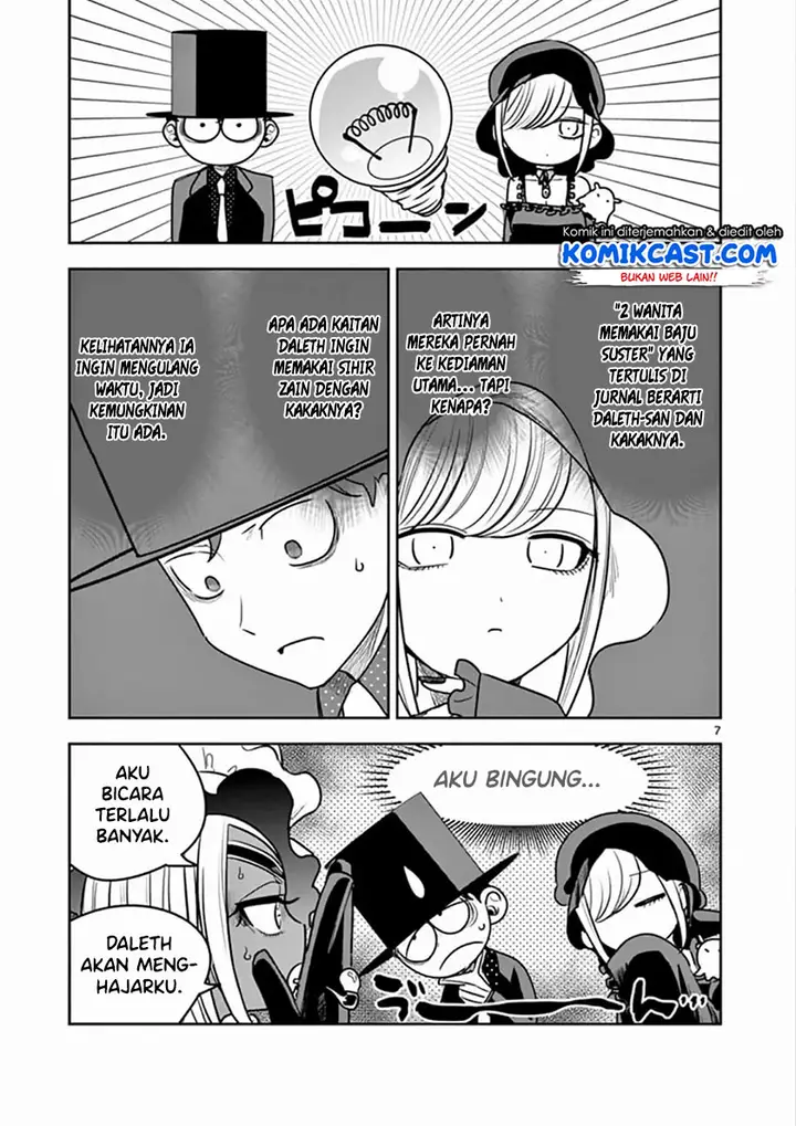 image-komik-the-duke-of-death-and-his-black-maid-chapter-81-7/12