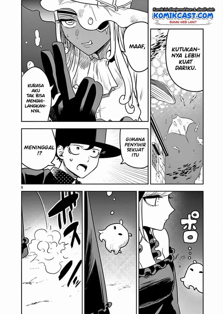 image-komik-the-duke-of-death-and-his-black-maid-chapter-81-8/12