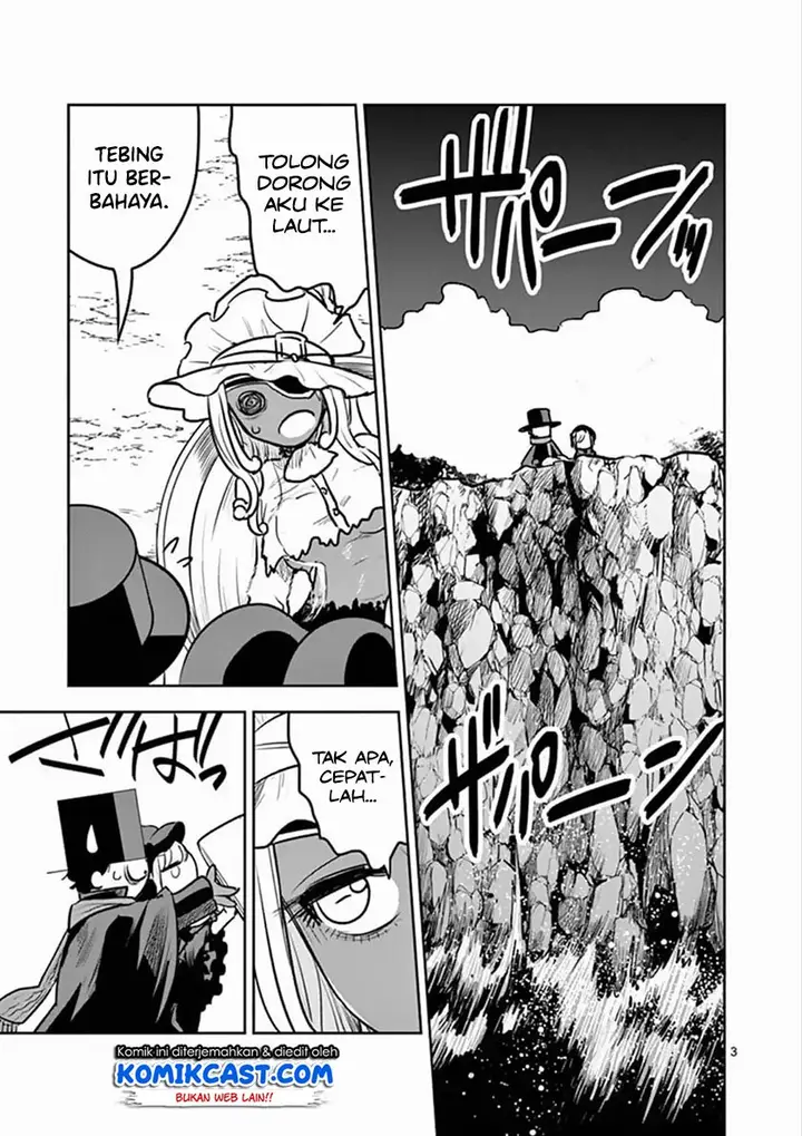 image-komik-the-duke-of-death-and-his-black-maid-chapter-82-3/14