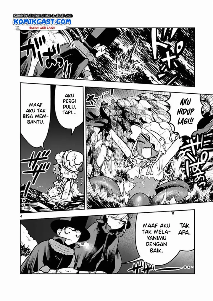 image-komik-the-duke-of-death-and-his-black-maid-chapter-82-4/14