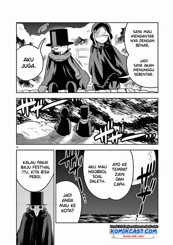 image-komik-the-duke-of-death-and-his-black-maid-chapter-82-6/14