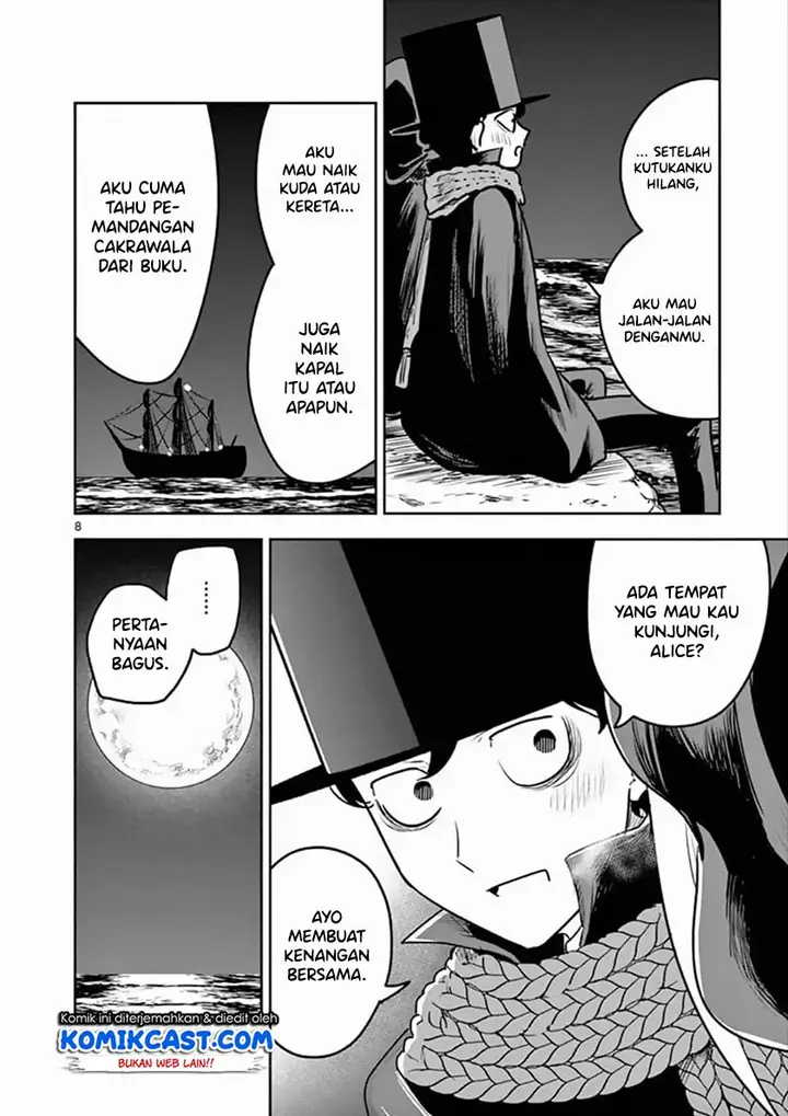image-komik-the-duke-of-death-and-his-black-maid-chapter-82-8/14