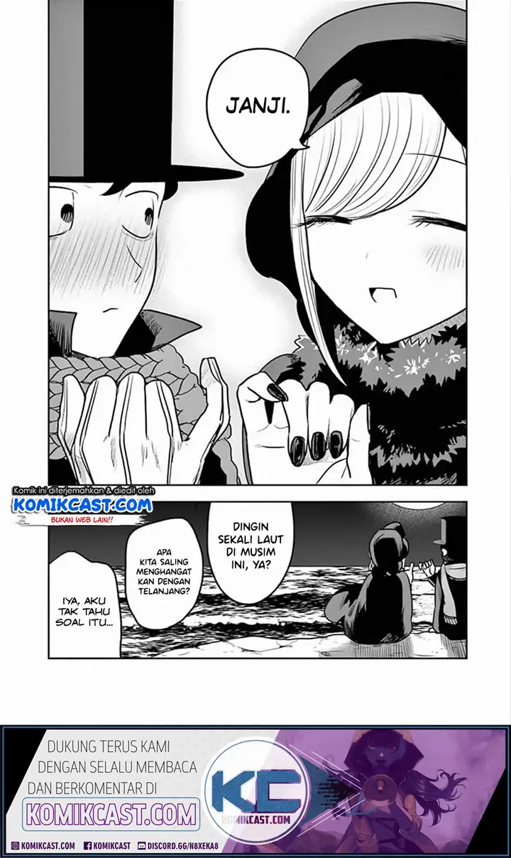 image-komik-the-duke-of-death-and-his-black-maid-chapter-82-12/14