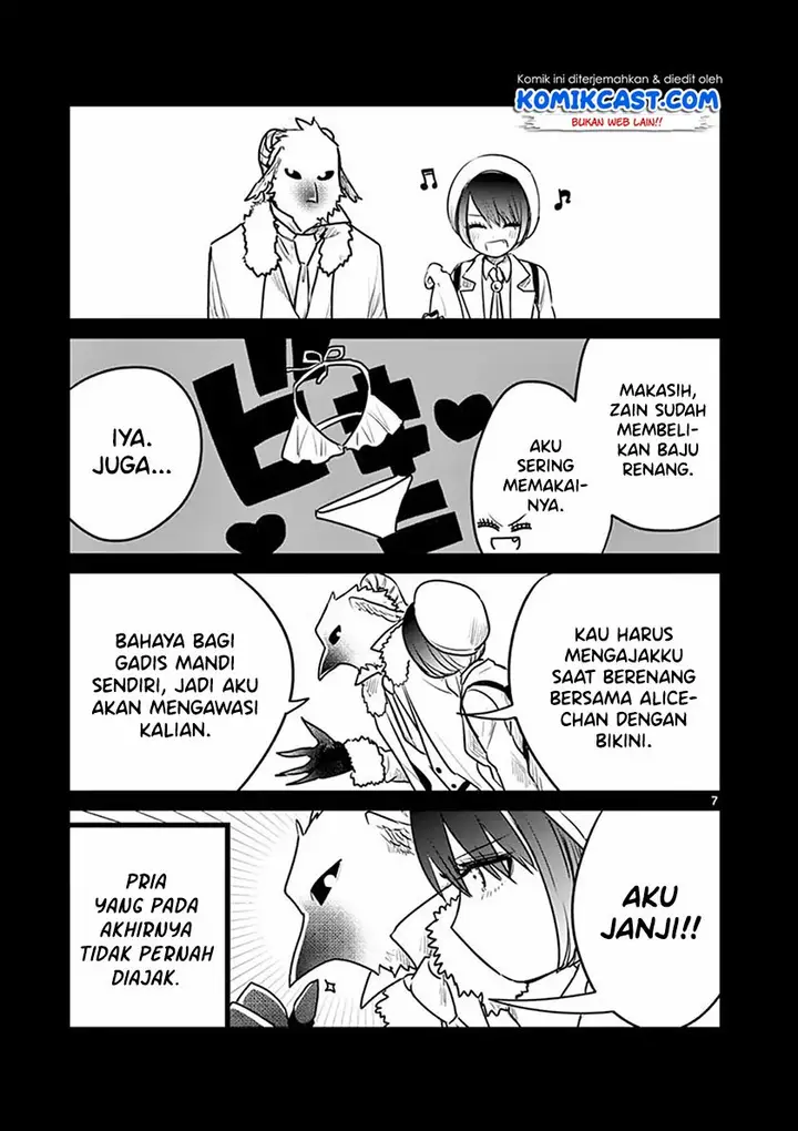 image-komik-the-duke-of-death-and-his-black-maid-chapter-82.5-9/15