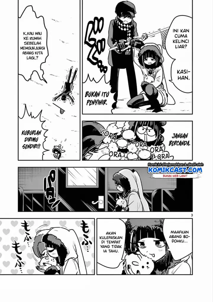 image-komik-the-duke-of-death-and-his-black-maid-chapter-83-3/12