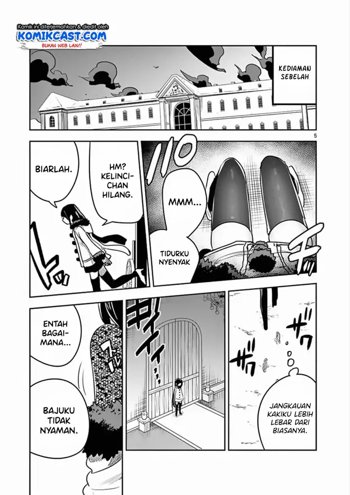 image-komik-the-duke-of-death-and-his-black-maid-chapter-83-5/12