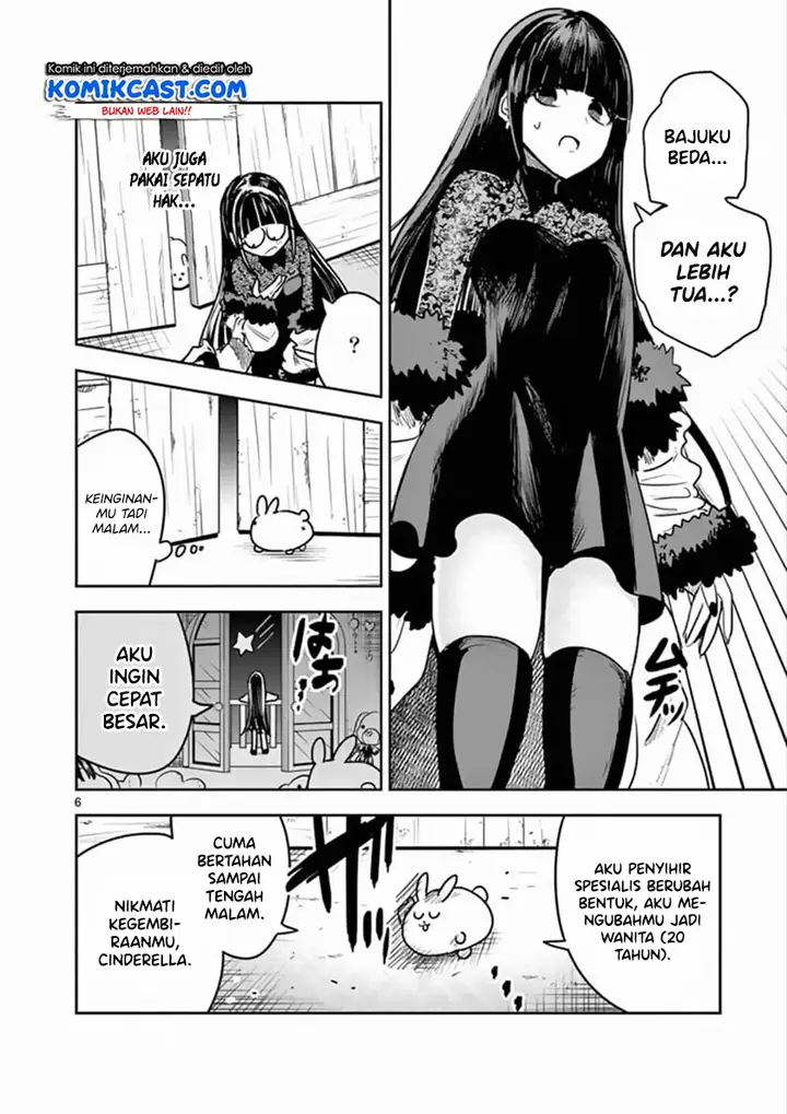 image-komik-the-duke-of-death-and-his-black-maid-chapter-83-6/12