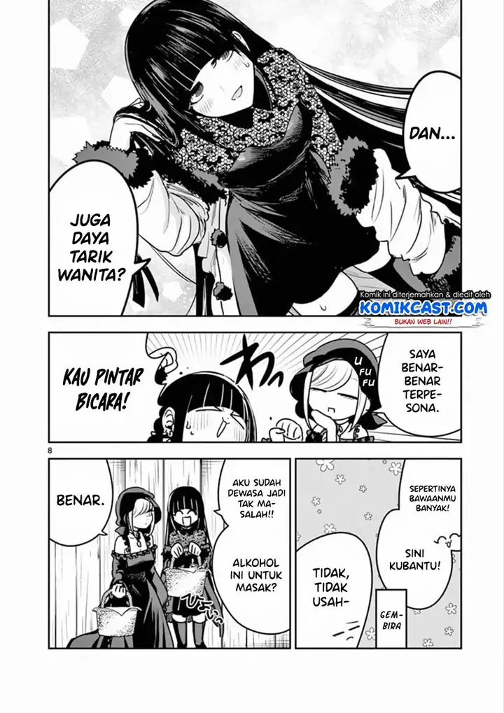 image-komik-the-duke-of-death-and-his-black-maid-chapter-83-8/12
