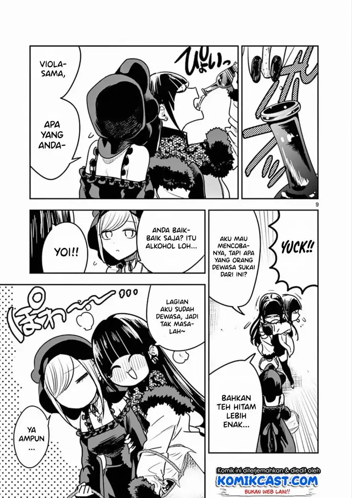 image-komik-the-duke-of-death-and-his-black-maid-chapter-83-9/12