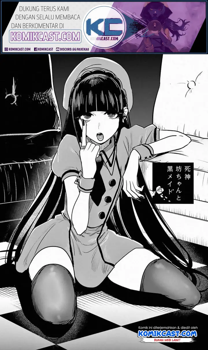 image-komik-the-duke-of-death-and-his-black-maid-chapter-84-1/14