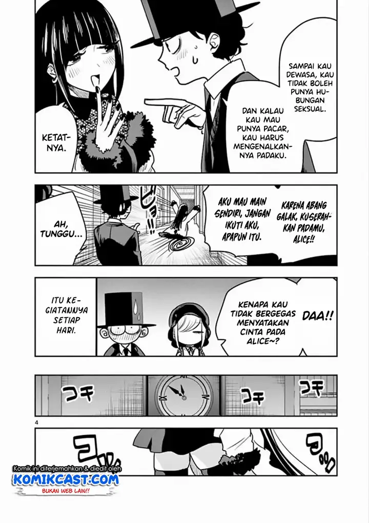 image-komik-the-duke-of-death-and-his-black-maid-chapter-84-4/14