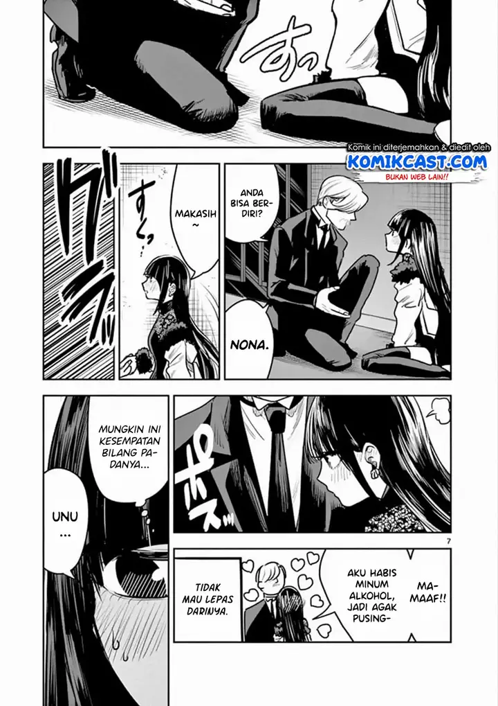 image-komik-the-duke-of-death-and-his-black-maid-chapter-84-7/14