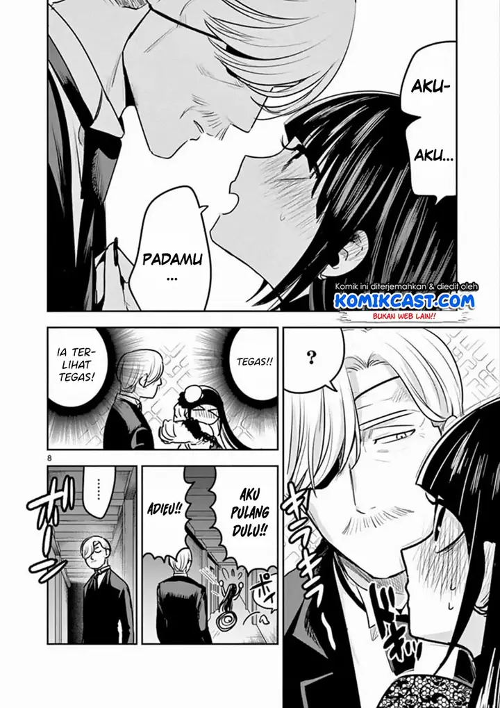 image-komik-the-duke-of-death-and-his-black-maid-chapter-84-8/14
