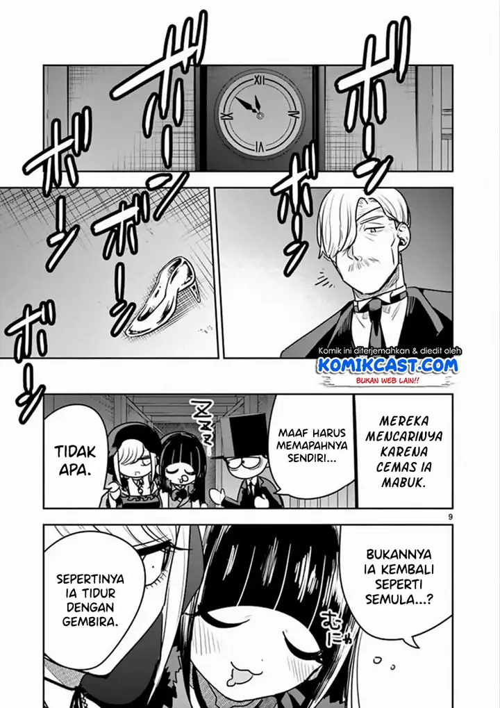 image-komik-the-duke-of-death-and-his-black-maid-chapter-84-9/14