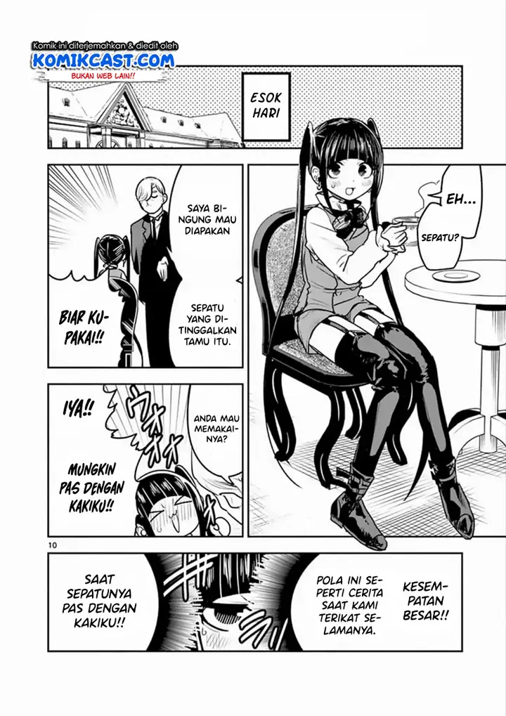 image-komik-the-duke-of-death-and-his-black-maid-chapter-84-10/14
