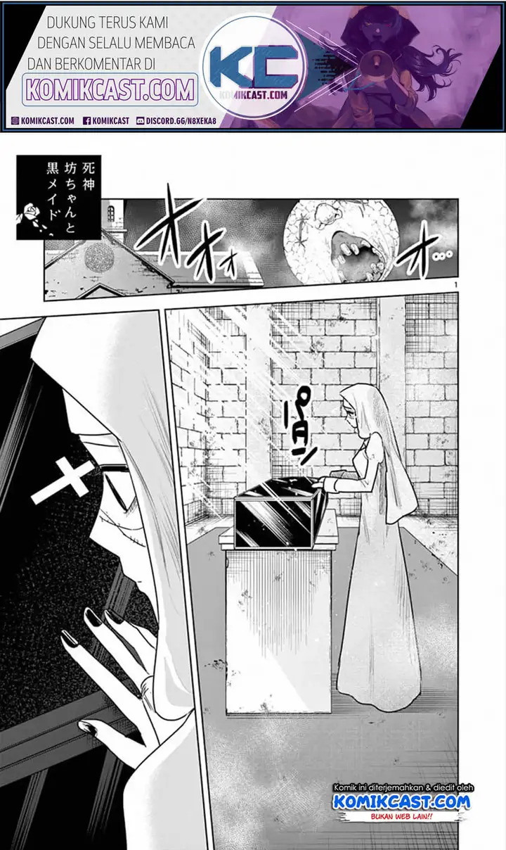 image-komik-the-duke-of-death-and-his-black-maid-chapter-85-1/12