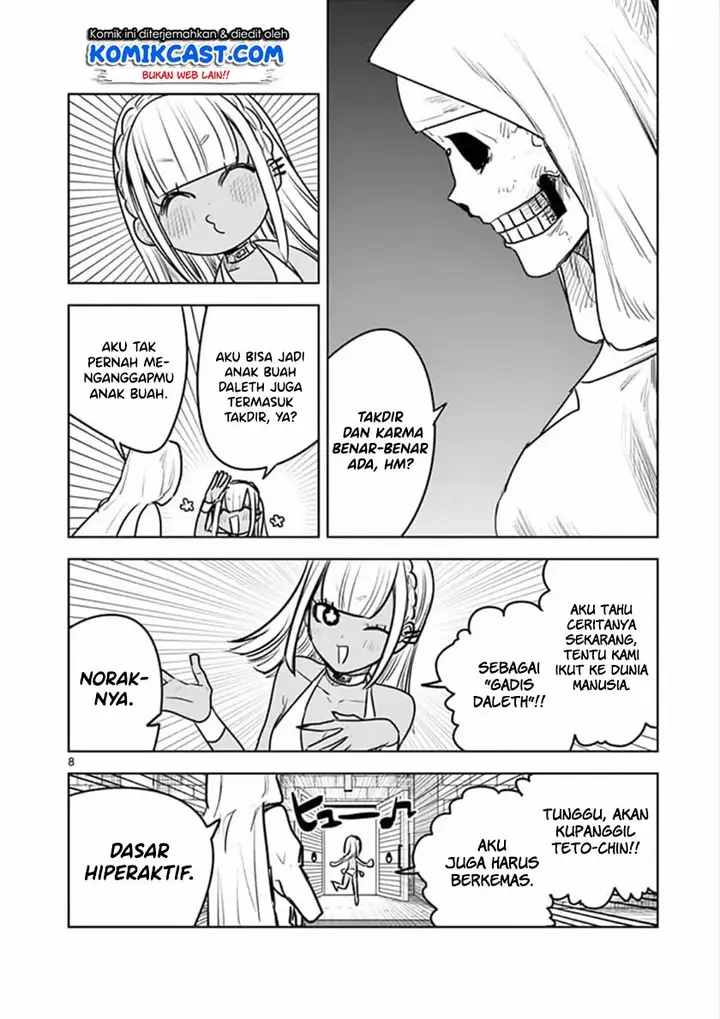 image-komik-the-duke-of-death-and-his-black-maid-chapter-85-8/12