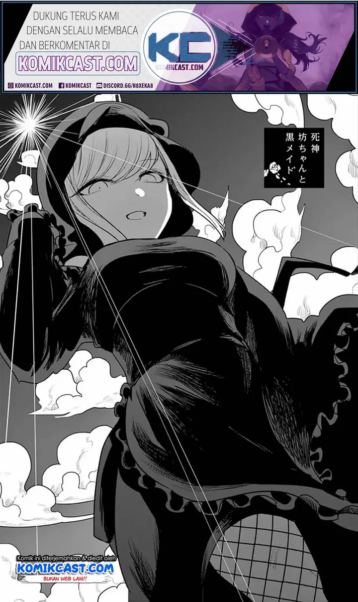 image-komik-the-duke-of-death-and-his-black-maid-chapter-86-1/12