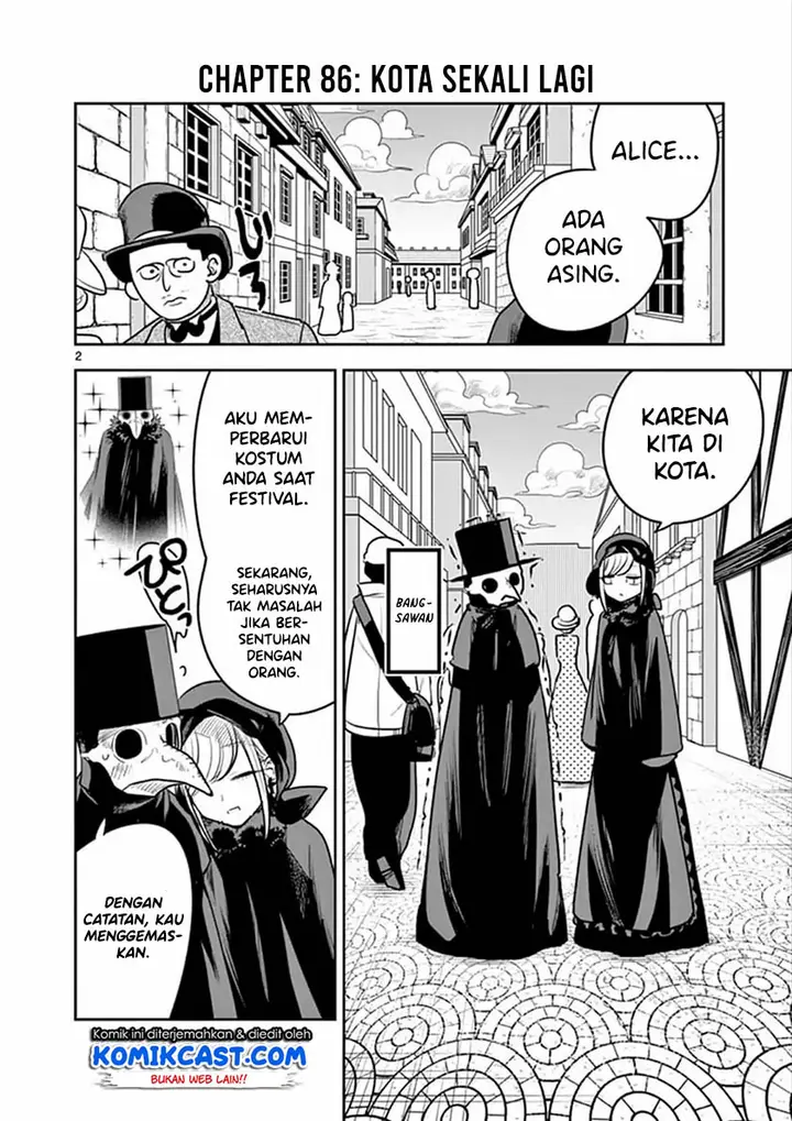 image-komik-the-duke-of-death-and-his-black-maid-chapter-86-2/12