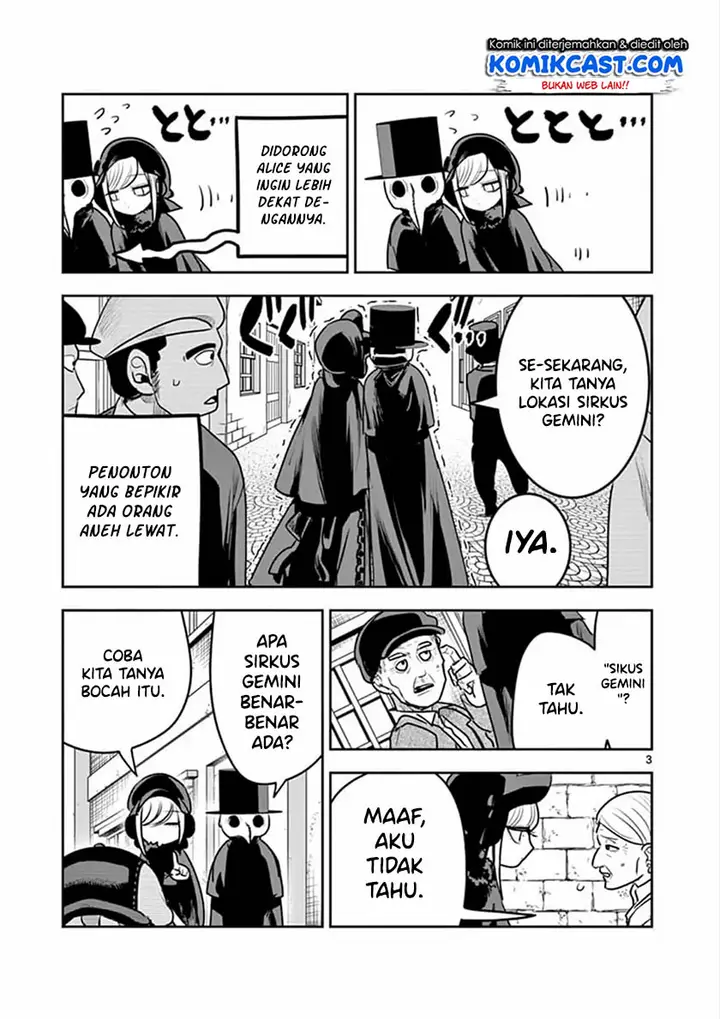image-komik-the-duke-of-death-and-his-black-maid-chapter-86-3/12