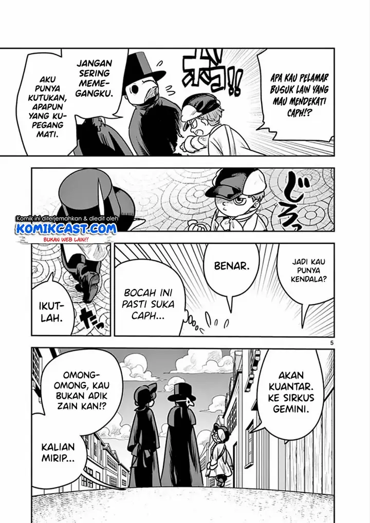 image-komik-the-duke-of-death-and-his-black-maid-chapter-86-5/12