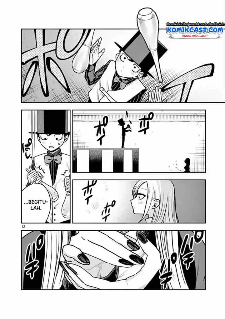 image-komik-the-duke-of-death-and-his-black-maid-chapter-87-12/18