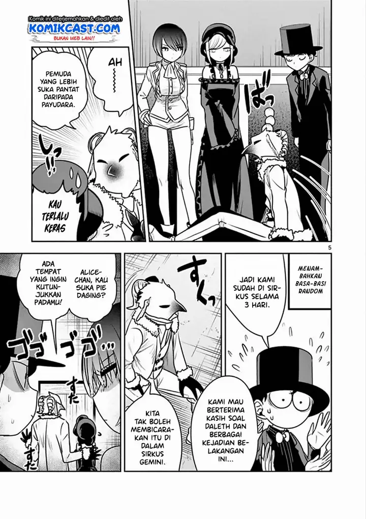 image-komik-the-duke-of-death-and-his-black-maid-chapter-88-5/12