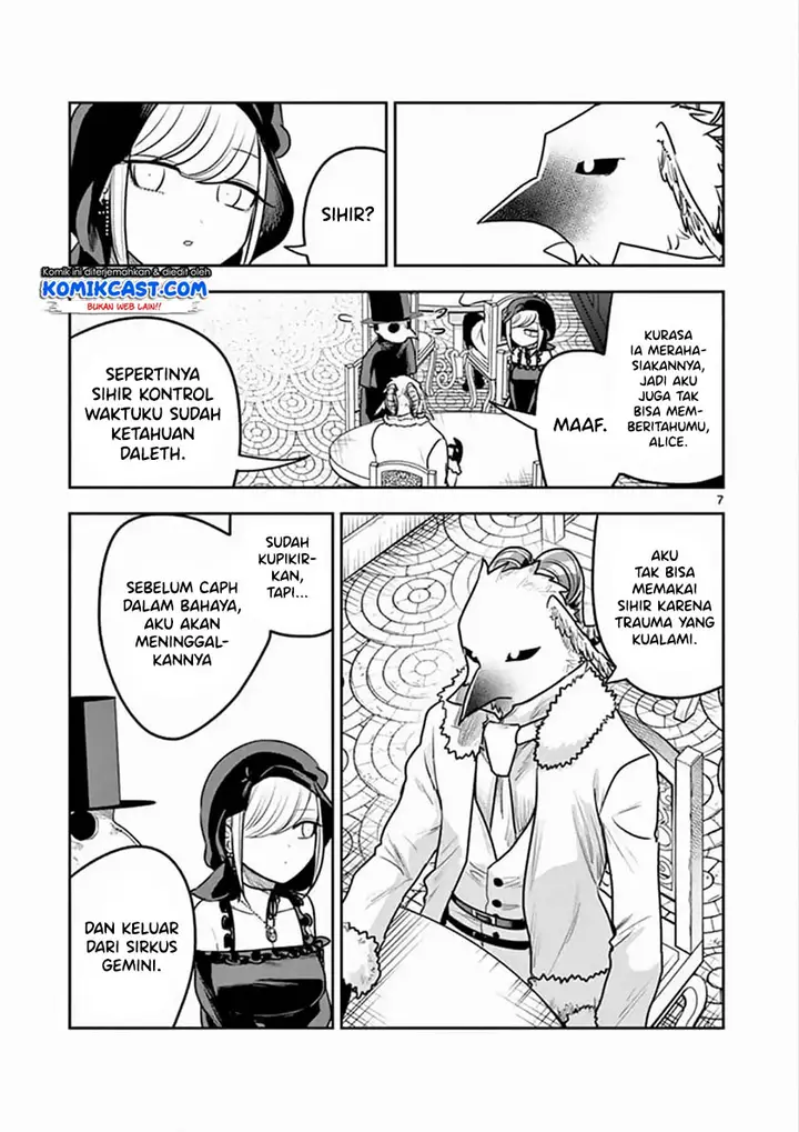 image-komik-the-duke-of-death-and-his-black-maid-chapter-88-7/12